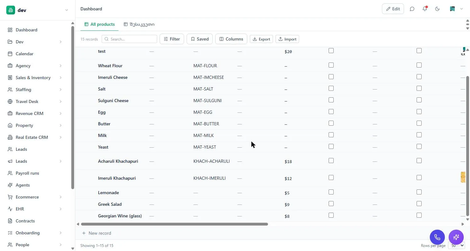A BackOffice table view showing the record count, search, filter, saved views, columns, export and import controls